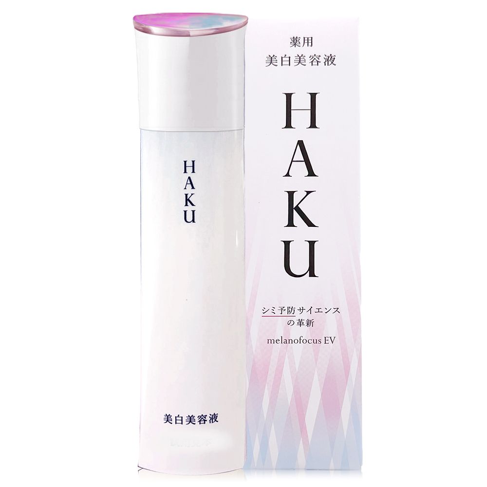 SHISEIDO 資生堂 HAKU驅黑淨白露EV 45g - 全新改版 (正統公司貨)