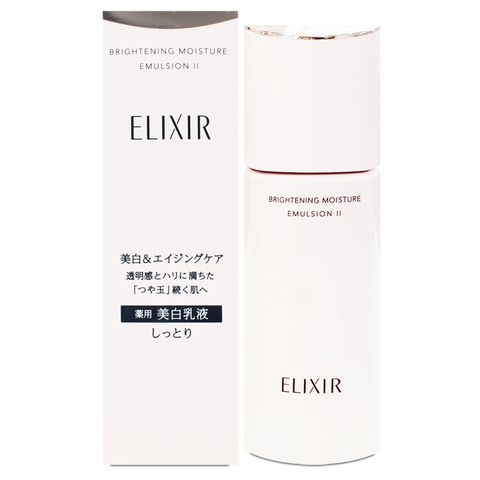 《SHISEIDO 資生堂》怡麗絲爾 膠原淨白精華乳130ml(百貨專櫃貨)