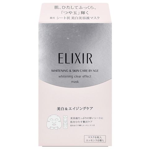 SHISEIDO 資生堂 怡麗絲爾 淨白速效面膜 (20ml*6片+1.5ml*6包)(百貨專櫃貨)