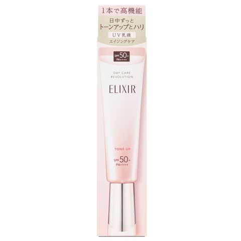 《SHISEIDO資生堂》怡麗絲爾 膠原亮妍多效美肌乳PK SPF50+ PA++++ 35g (百貨專櫃貨)