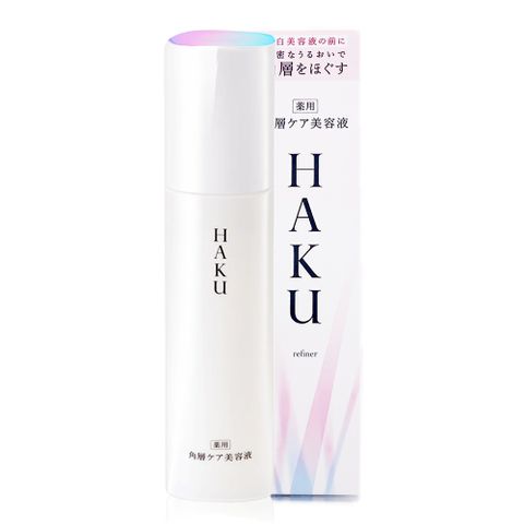 SHISEIDO 資生堂 HAKU拋光美白精華120ml - 驅黑系列 (正統公司貨)