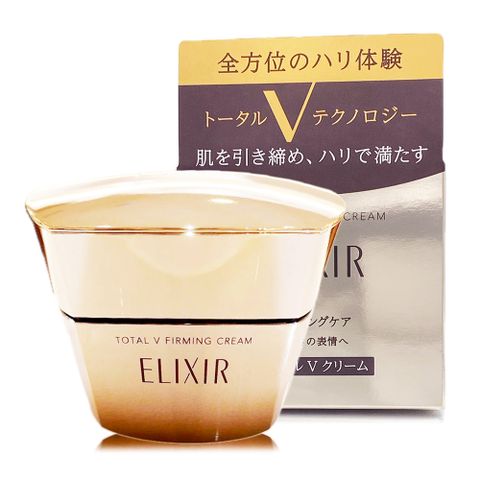 SHISEIDO 資生堂 怡麗絲爾膠原緊V澎潤霜50g (正統公司貨)