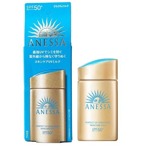 ANESSA 安耐曬 資生堂   金鑽高效防曬露NA 5X 60ML (盒裝版)