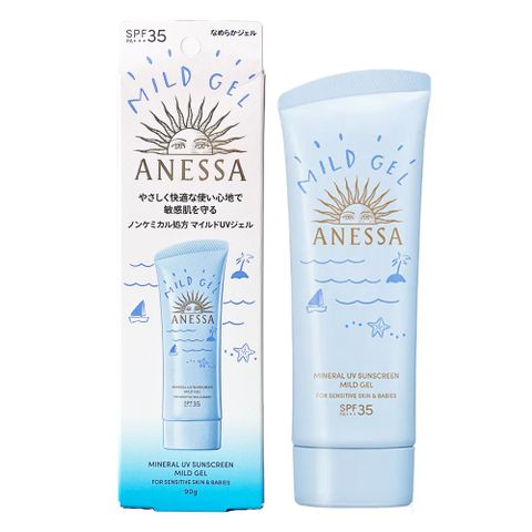 ANESSA 安耐曬 資生堂   水嫩寶貝敏感肌防曬凝膠 90g