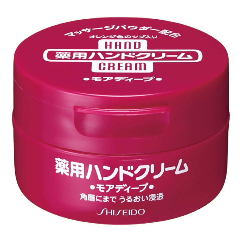 SHISEIDO 資生堂 日本   潤澤保濕護手霜 100g