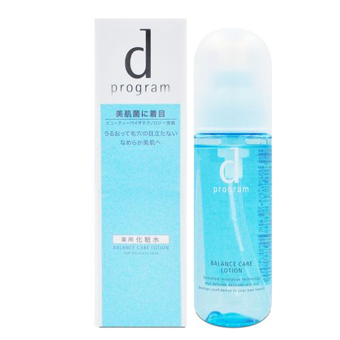 《SHISEIDO 資生堂》敏感話題 均衡益生化粧水 125ml(百貨專櫃貨)