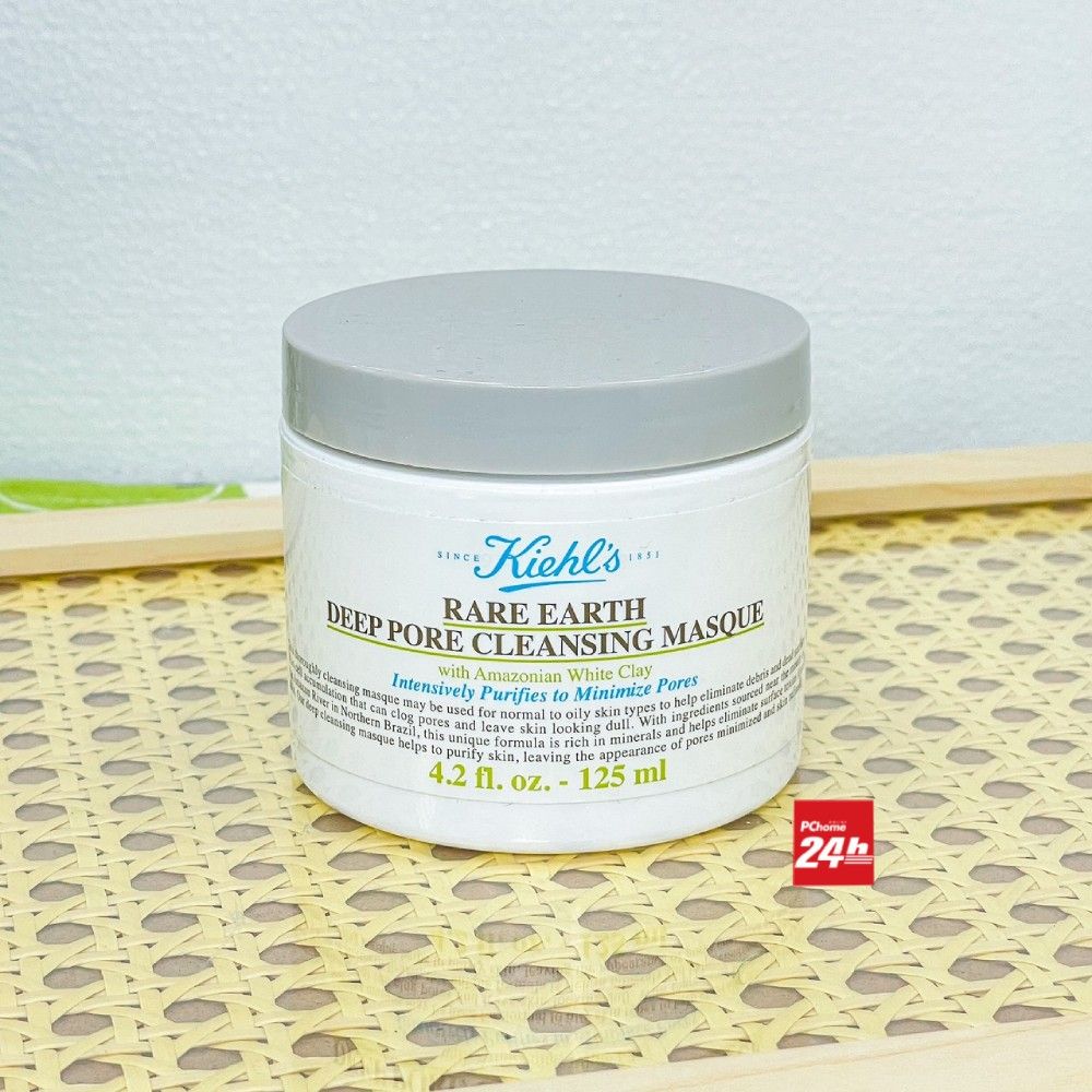 KIEHL'S 契爾氏 KIEHLS  亞馬遜白泥淨緻毛孔面膜 125ml x 2入 (平行輸入)