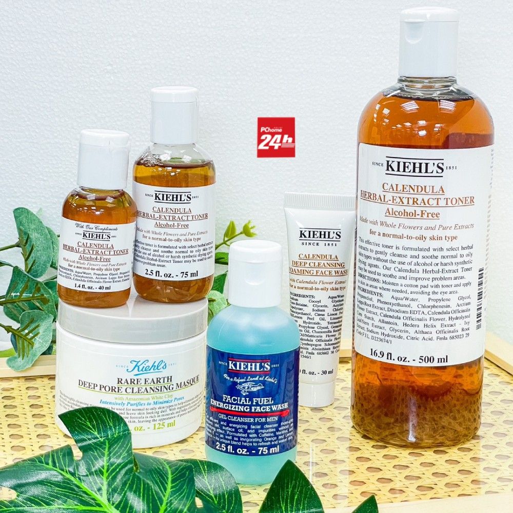 KIEHL'S 契爾氏 KIEHLS  亞馬遜白泥淨緻毛孔面膜 125ml x 2入 (平行輸入)