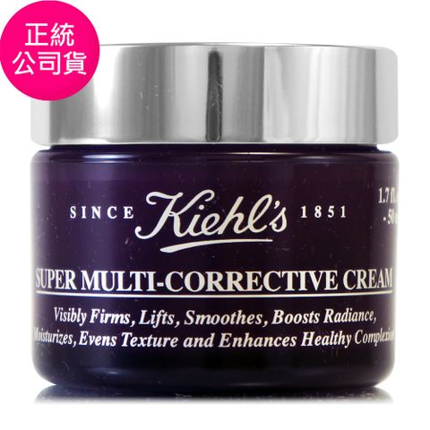 KIEHL'S 契爾氏 【KIEHLS】超進化全能修護超級乳霜50ml - 贈品標示 (正統公司貨)