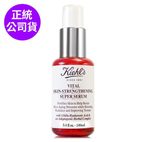 KIEHL'S 契爾氏 【KIEHLS】11kDa超導全能修護露100ml - 限量加大版 (正統公司貨)