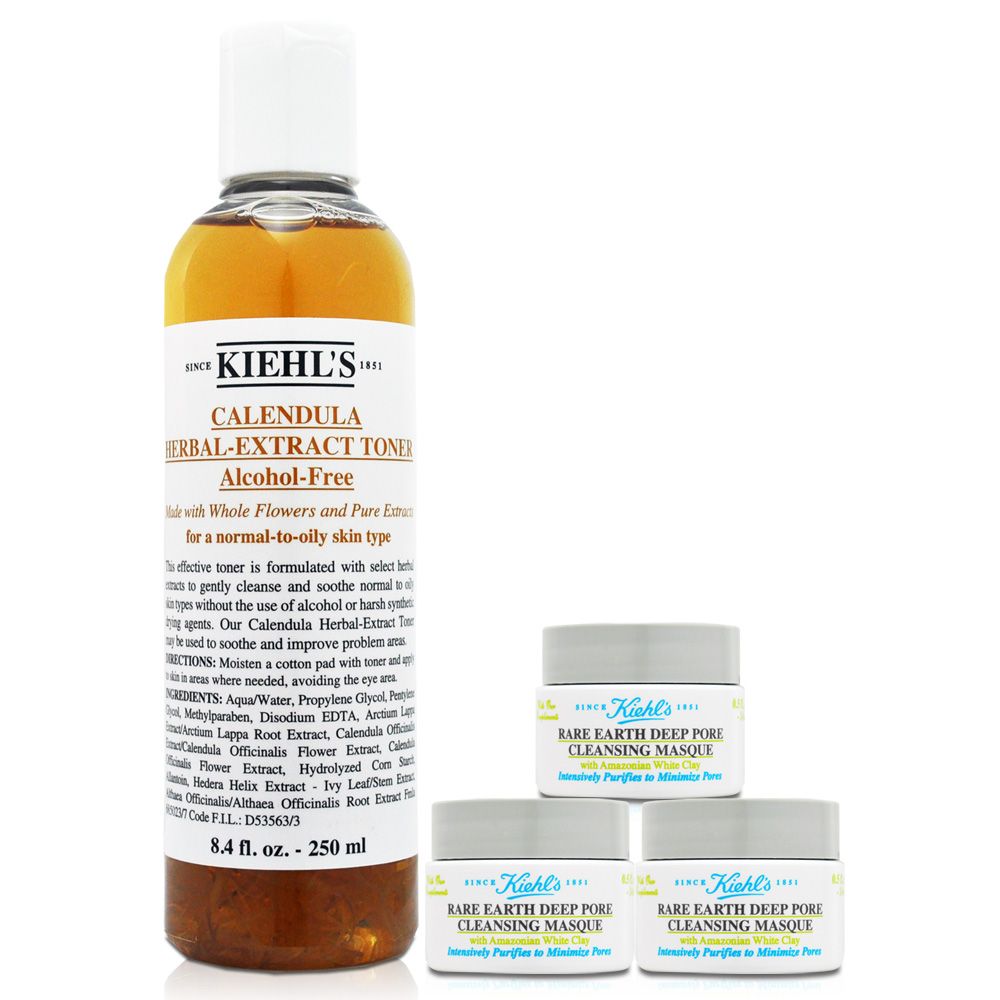 KIEHL'S 契爾氏 金盞花植物精華化妝水250ml+亞馬遜白泥淨緻毛孔面膜14ml*3