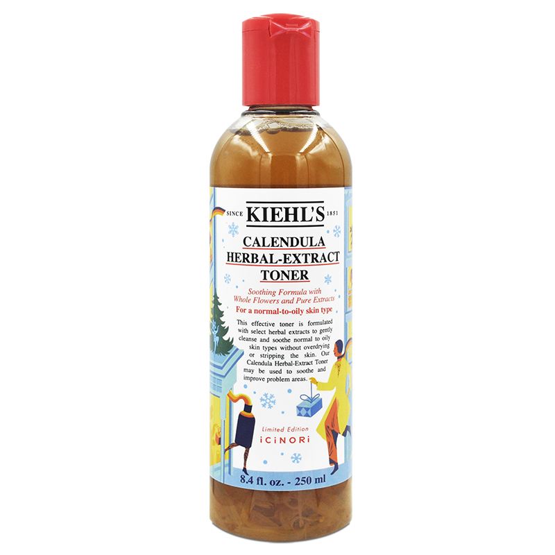 KIEHL'S 契爾氏 金盞花植物精華化妝水-藝術家限量版 250ml(百貨專櫃貨)