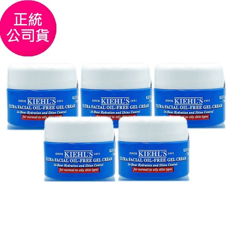 KIEHL'S 契爾氏 【KIEHLS】冰河醣蛋白吸油水感凝凍7ml*5 (正統公司貨)