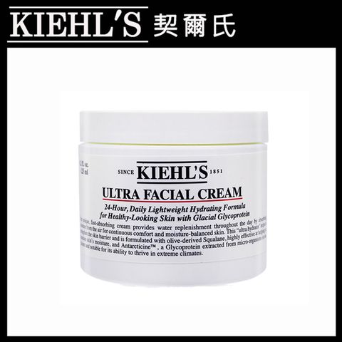 KIEHL'S 契爾氏 冰河醣蛋白保濕霜125ml