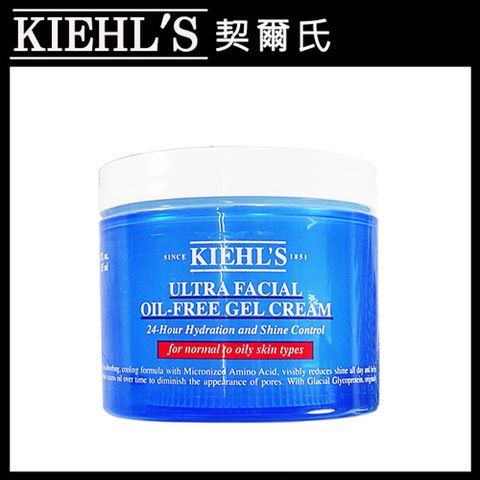 KIEHL'S 契爾氏 冰河醣蛋白吸油水感凝凍125ml