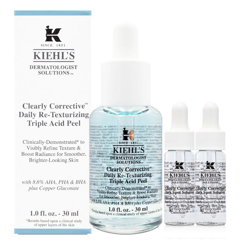 KIEHL'S 契爾氏 激光三酸煥膚精華液 30ml 贈激光極淨白淡斑精華 4ml*2 (百貨專櫃貨)