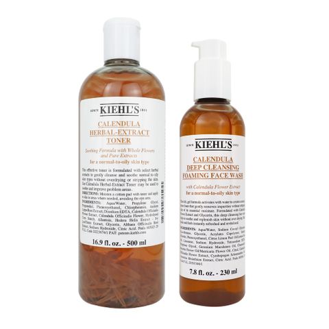 KIEHL'S 契爾氏 金盞花保濕雙星超值組[化妝水(500ml)+潔面泡泡凝露(230ml)]