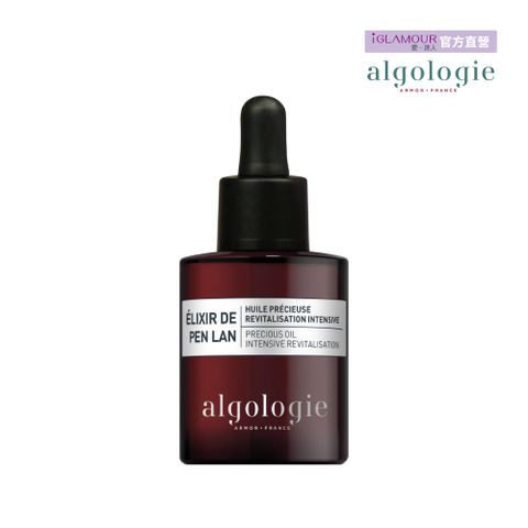 Algologie 完美修護精粹奇蹟油 30ml