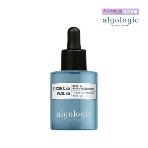 Algologie 超潤透亮保濕前導精華液 30ml