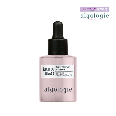 Algologie 緊顏提拉亮采前導精華液 30ml