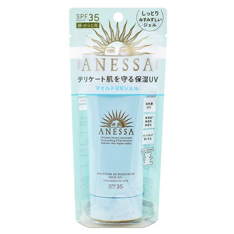 《SHISEIDO 資生堂》安耐曬 水寶貝 敏感肌高效防曬凝膠N SPF35 PA+++ 90g