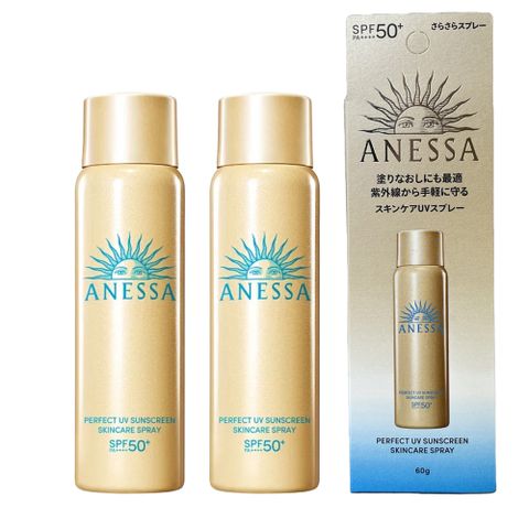 ANESSA 安耐曬 SHISEIDO資生堂  金鑽高效防曬噴霧N AB 60g (2入組)