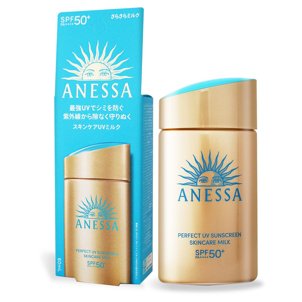 ANESSA 安耐曬 金鑽高效防曬露NA 5X版SPF50+ PA++++(60ml)-百貨公司貨