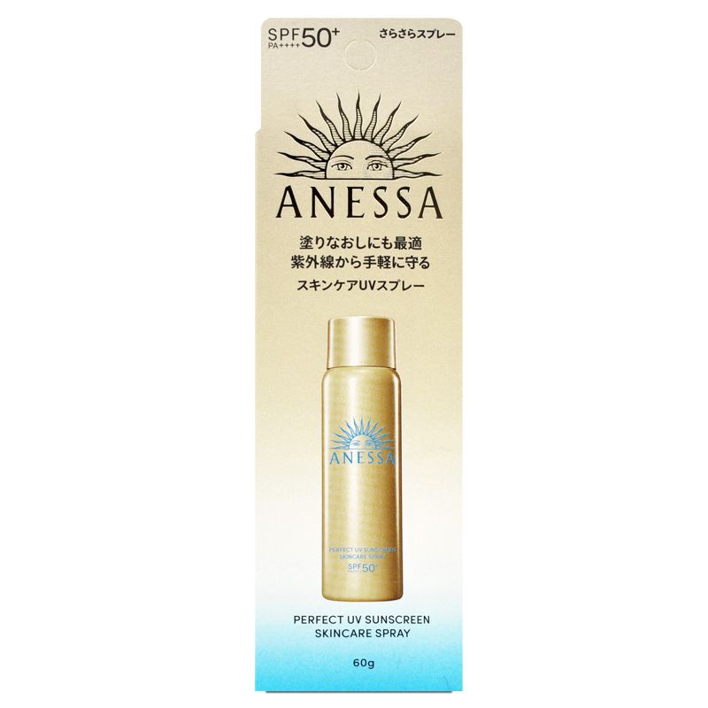 SHISEIDO 資生堂 安耐曬 金鑽高效防曬噴霧NA SPF50+ PA++++ 60g (百貨專櫃貨)