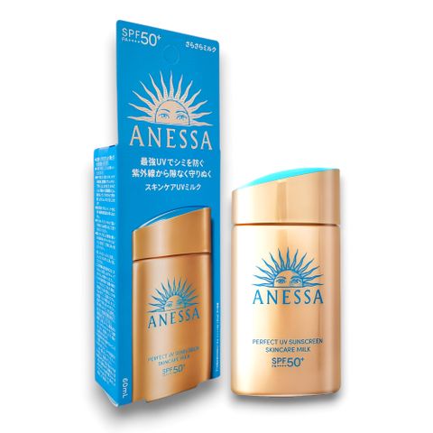 資生堂 ANESSA安耐曬金鑽高效防曬露NA 5X 60ML