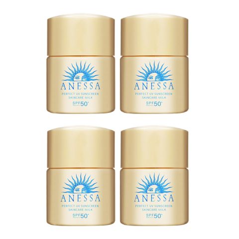 SHISEIDO 資生堂 ANESSA 安耐曬 金鑽高效防曬露NA 5X版 12ML 旅行小樣 (無外盒版)-4入組