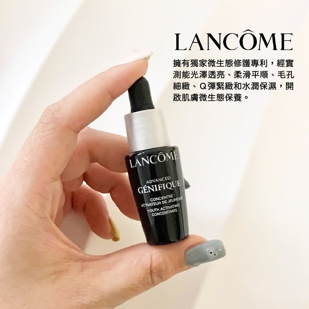 LANCÔMEADVANCEDGÉNIFIQUECONCENTREACTIVATEUR DE JEUNESSEYOUTH ACTIVATINGCONCENTRATELANCÔME擁有獨家微生態修護專利,經實測能光澤透亮、柔滑平順、毛孔細緻、Q彈緊緻和水潤保濕,開啟肌膚微生態保養。