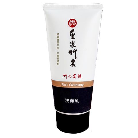 【皇家竹炭】竹炭竹醋液洗顏乳(150ml) 二入組