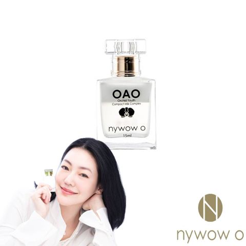 nywow o 添美盛德 添美盛德 蘭花精萃緊顏水嫩雪蘭乳 (15ml)