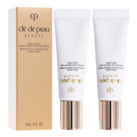 cle de peau 肌膚之鑰 Cl de Peau CPB  精萃光采防護精華乳12ml 旅行小樣 2入組