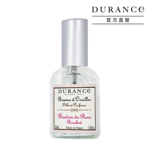 DURANCE朵昂思 枕頭香水-玫瑰花蕾(50ml)