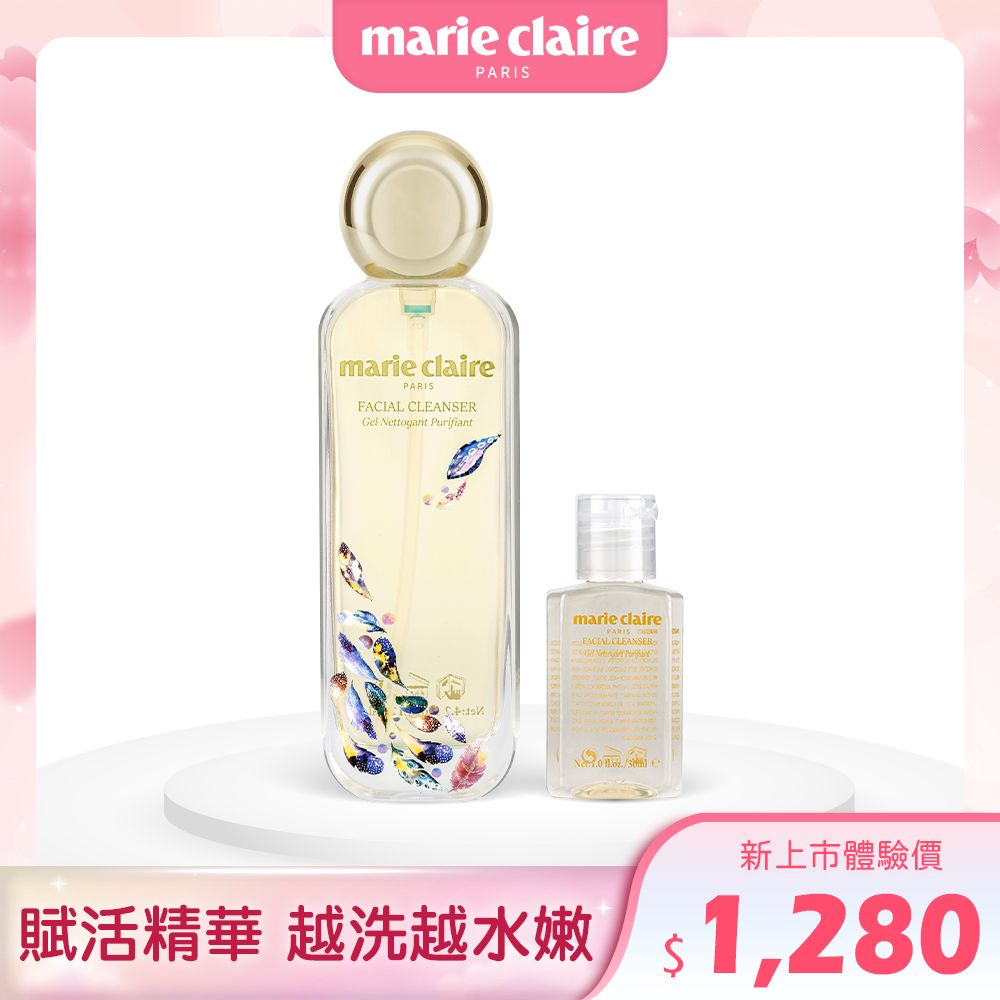 Marie Claire 美麗佳人】賦活精華潔顏露1瓶(120ML)+1瓶(30ML) - PChome