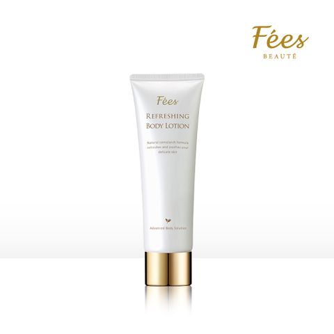 Fees Beaute 法緻 Fees 沁涼舒活乳120ml