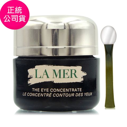 LA MER 海洋拉娜 濃萃修復眼霜15ml (專櫃公司貨)