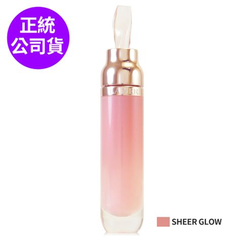 LA MER 海洋拉娜 修護唇萃7ml (正統公司貨)