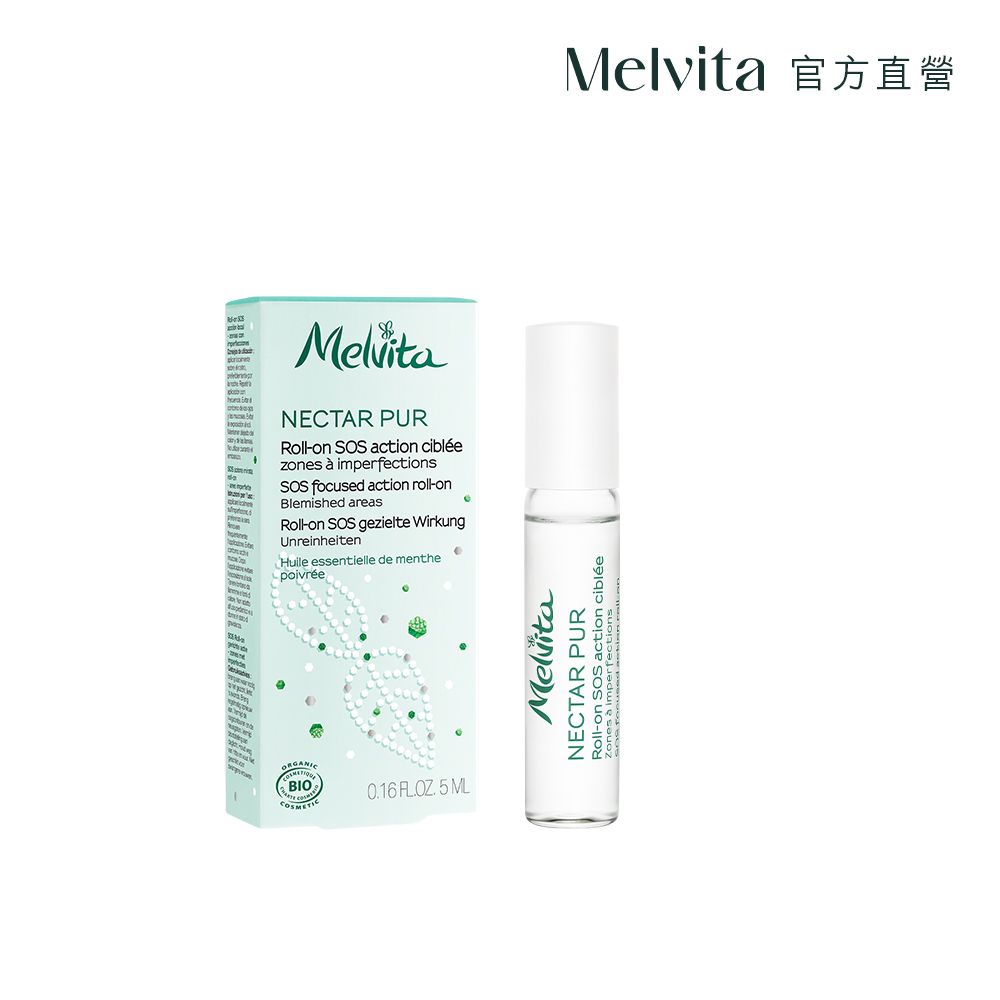 Melvita 蜜葳特 薄荷平衡調理修護棒