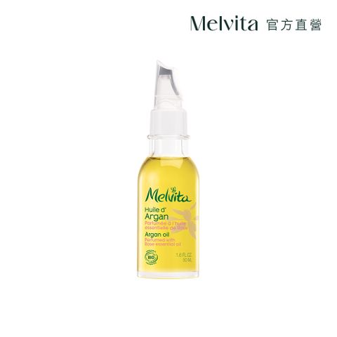 Melvita 蜜葳特 玫瑰摩洛哥堅果油50ml