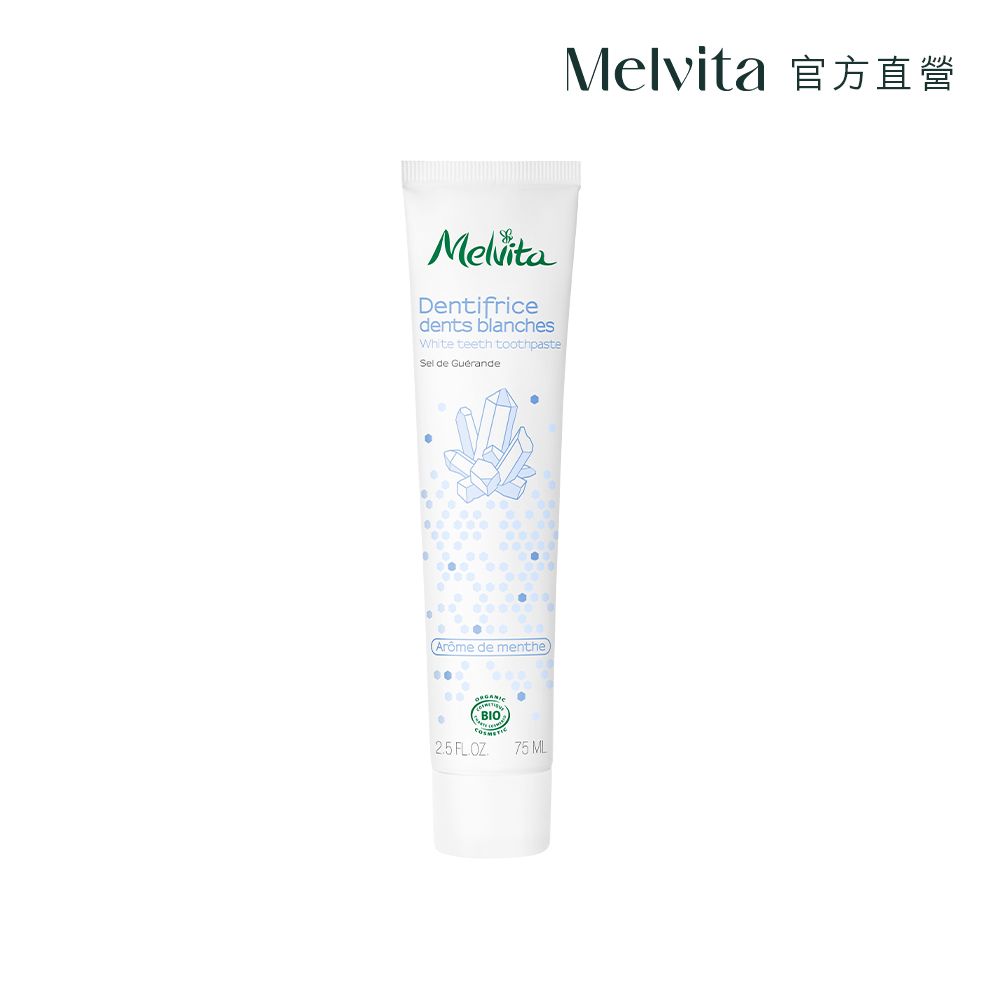 Melvita 蜜葳特 鹽之花煥白牙膏75ml