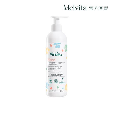 《Melvita蜜葳特》寶寶溫和沐浴洗髮露300ml