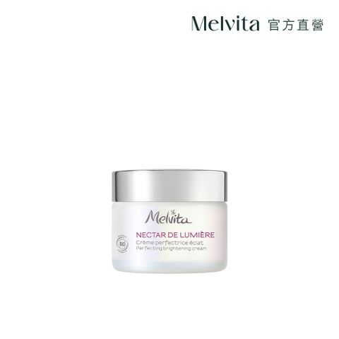 《Melvita蜜葳特》海洋光萃亮白霜50ml