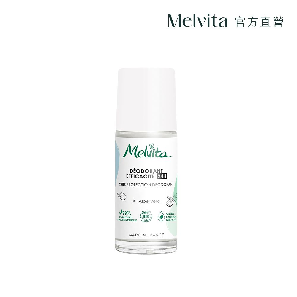 Melvita 蜜葳特 長效清新體香露50ml