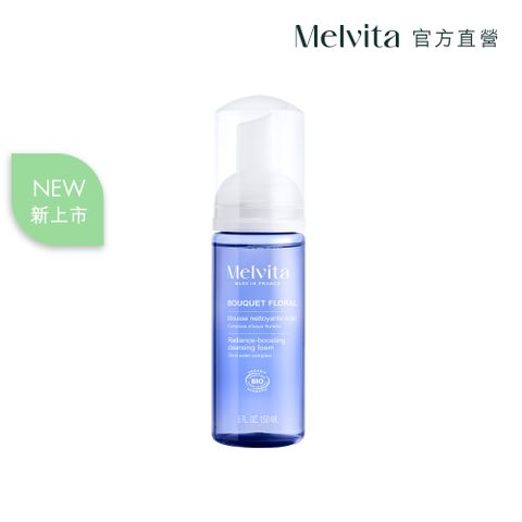 《Melvita蜜葳特》花妍防護潔面慕絲150ml