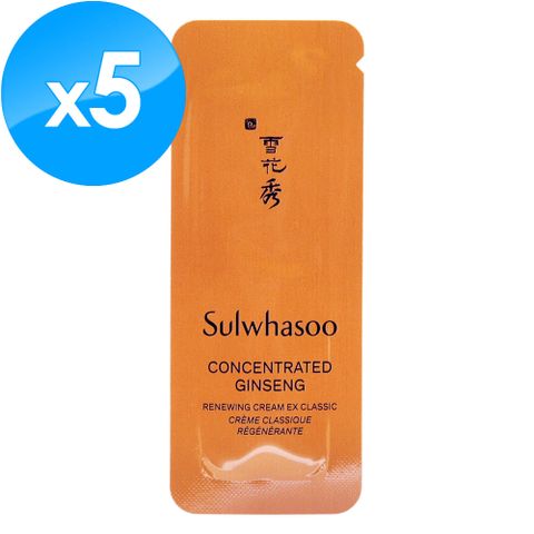 《Sulwhasoo 雪花秀》滋陰蔘回彈霜 1ML x 5-豐潤版