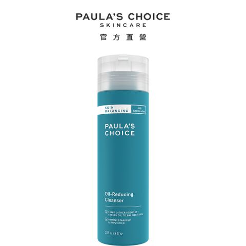 Paula's Choice 寶拉珍選 油水平衡深層潔面乳237ml