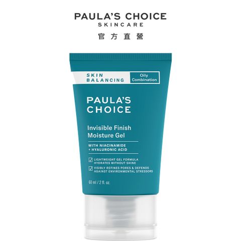 【Paula's Choice 寶拉珍選】油水平衡保濕凝膠60ml
