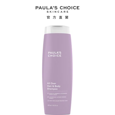 Paula's Choice 寶拉珍選 全身沐浴洗髮精429ml